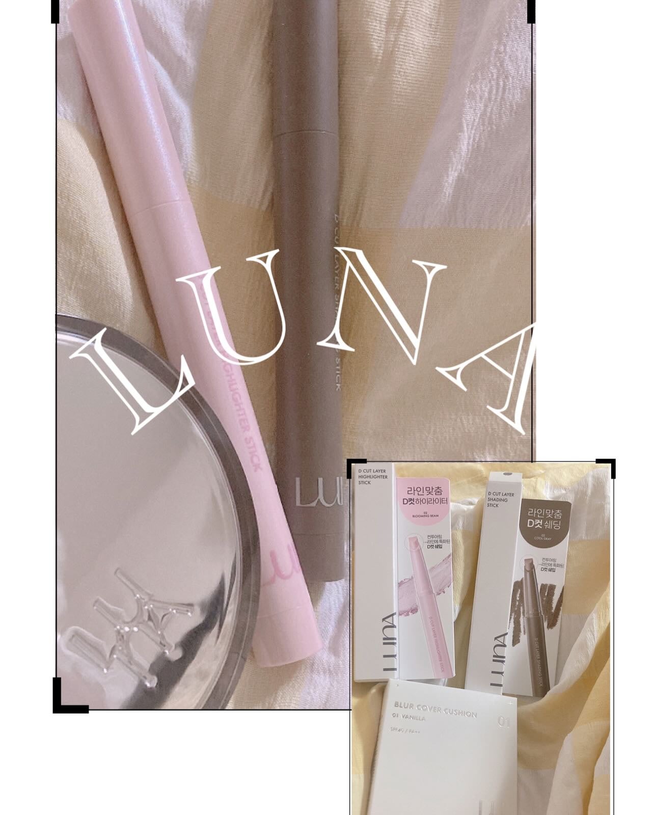 ブラーカバークッション/LUNA/クッションファンデーションを使ったクチコミ(1枚目)