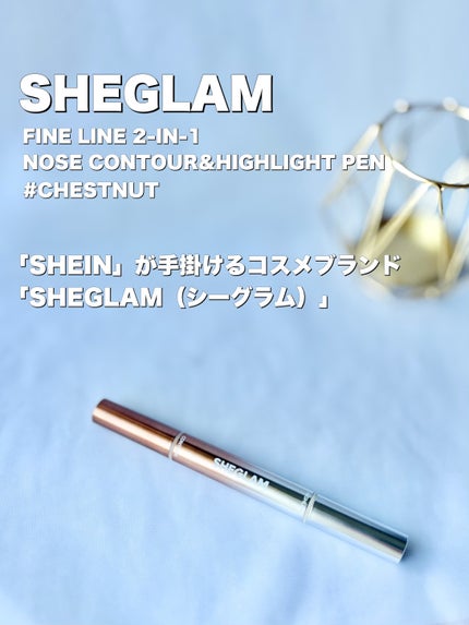 ファインライン 2-in-1 鼻輪郭 & ハイライト ペン/SHEGLAM/スティックハイライトを使ったクチコミ(2枚目)