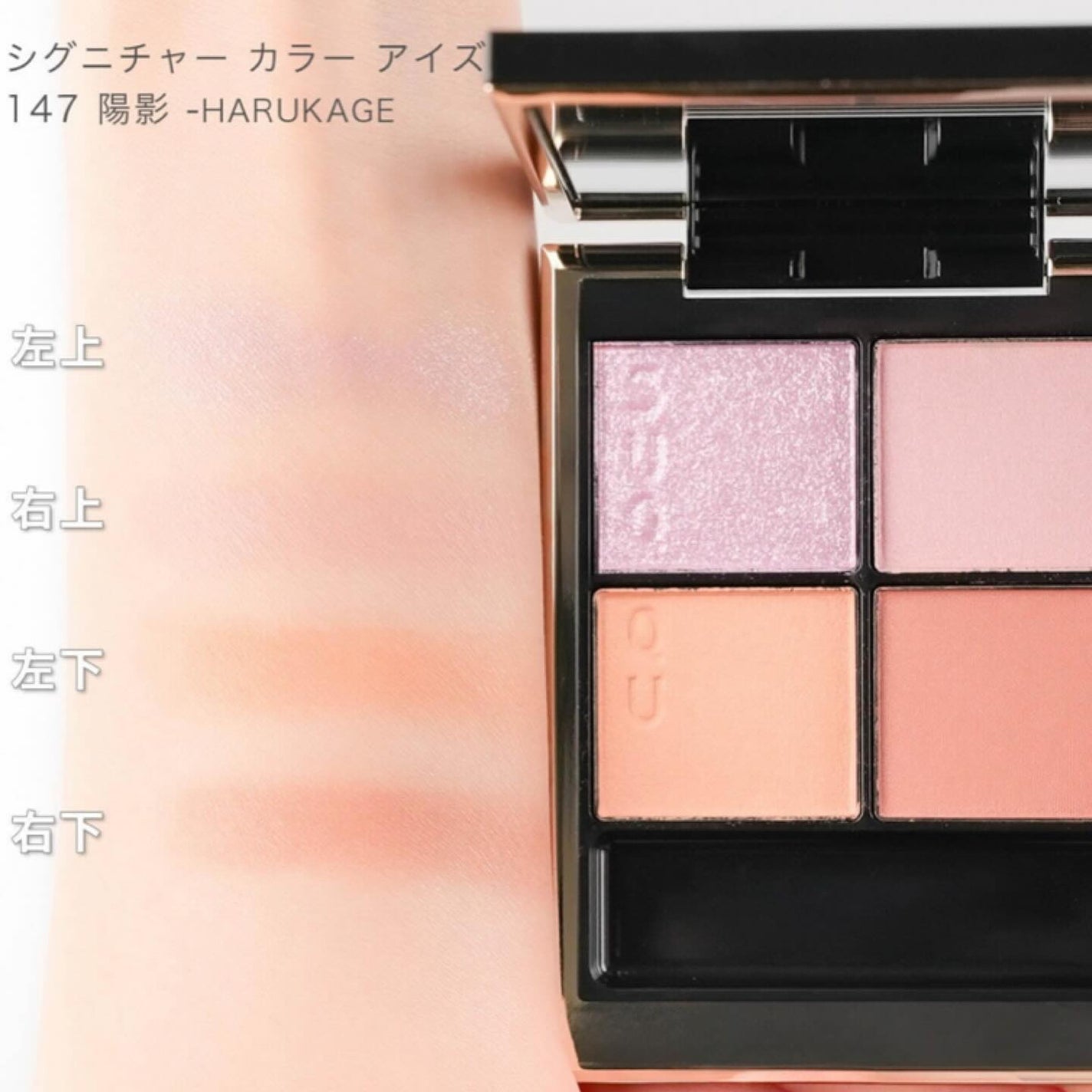 yuki on LIPS 「こんにちは♪yukiです♥️いつも投稿見ていただきありがとうご..」(2枚目)