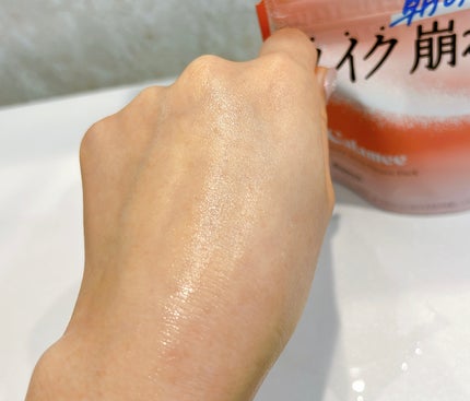 Calamee メイクキープスクエアパック/Calamee/シートマスク・パックを使ったクチコミ(5枚目)