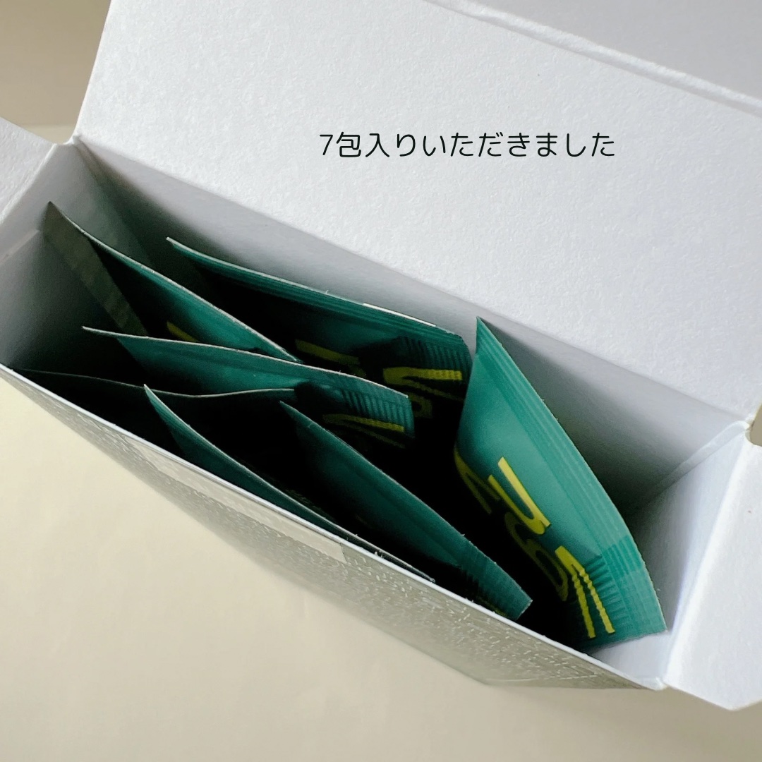 ヴィーガナリー植物性コラーゲン/ダルバ/美容サプリメントを使ったクチコミ（2枚目）