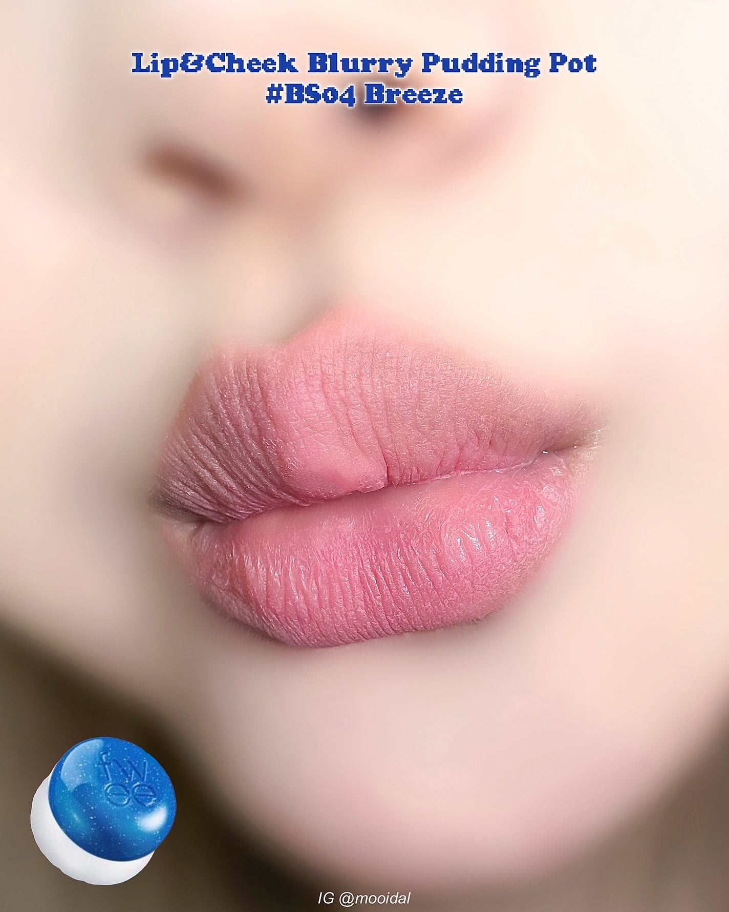 リップアンドチーク ブラーリープリンポット/fwee/口紅を使ったクチコミ(4枚目)