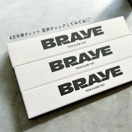 THIN GLOW TINT/BRAYE/口紅を使ったクチコミ(7枚目)