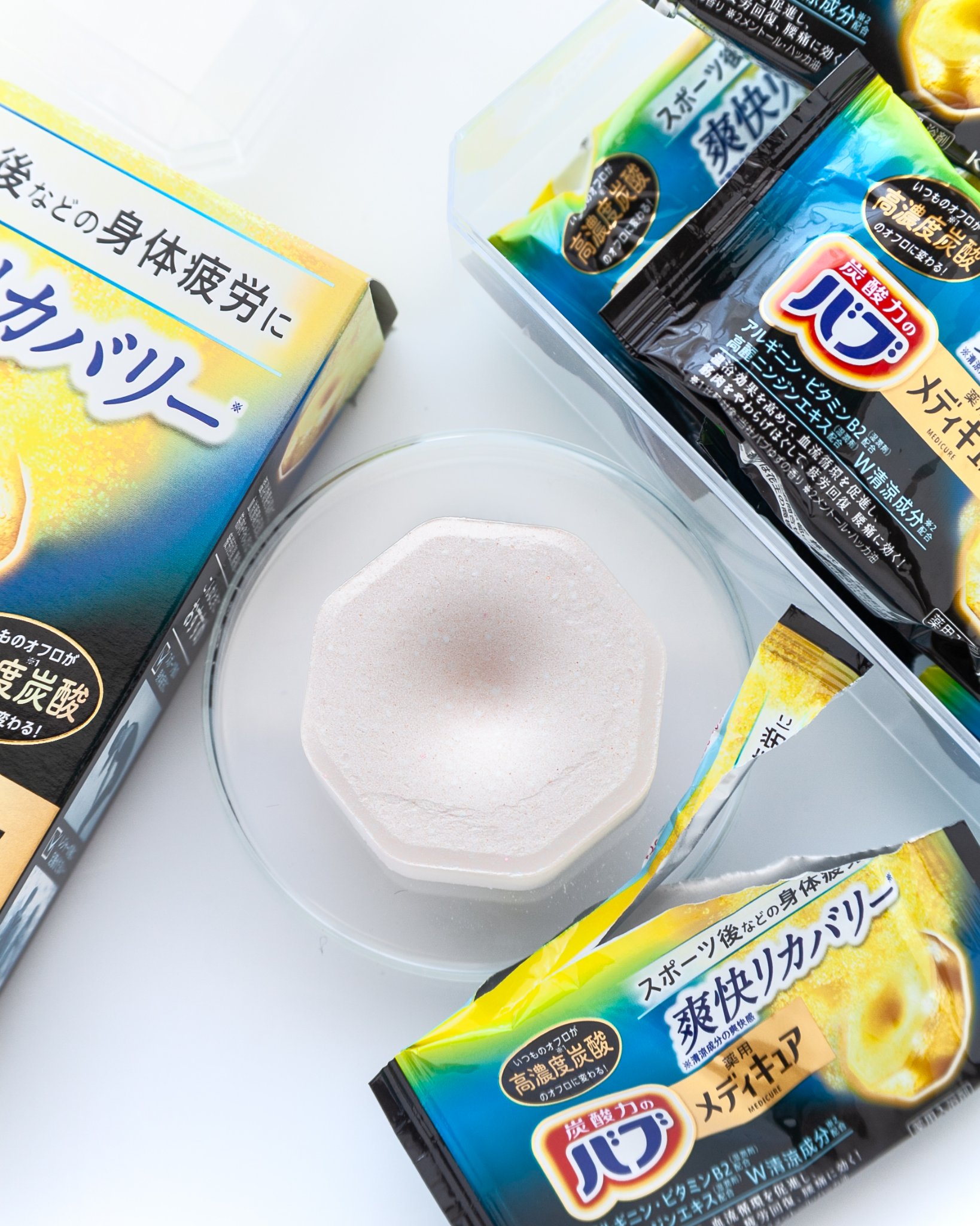 メディキュア 爽快リカバリー/バブ/炭酸系入浴剤を使ったクチコミ（2枚目）