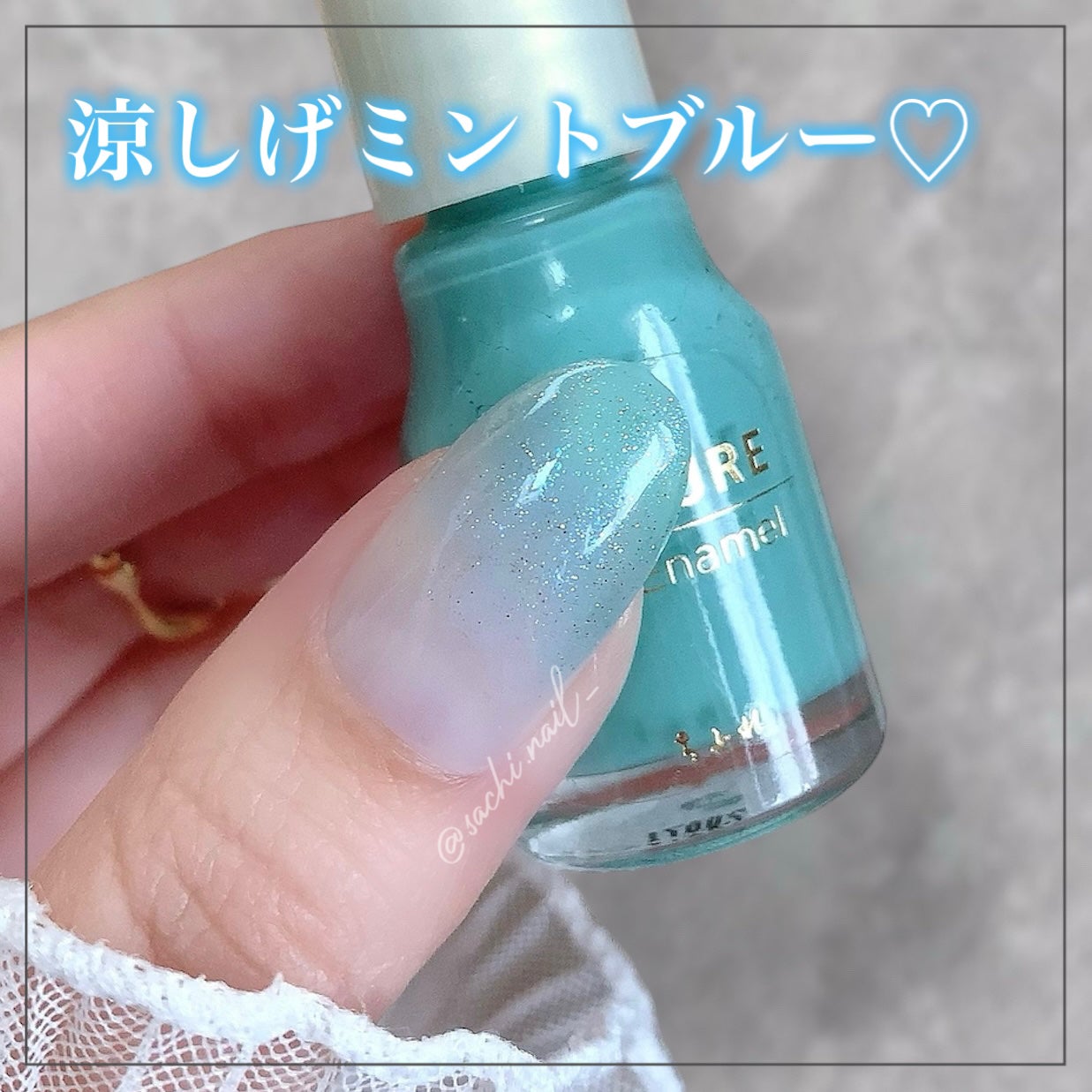 カラフルネイルズ/キャンメイク/マニキュアを使ったクチコミ(1枚目)