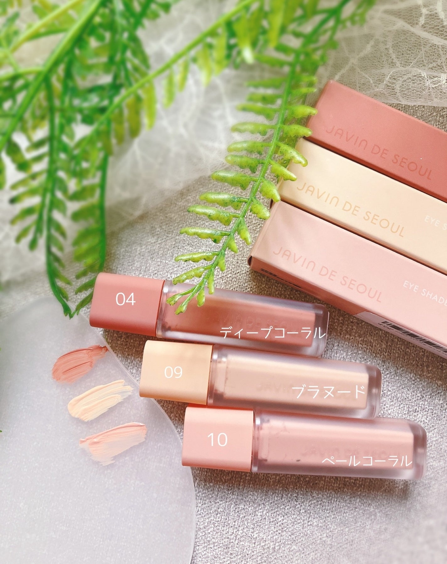 ぴぴちゃん22@フォロバ100% on LIPS 「パウダールームさまよりいただきました。✔ウィンクアイシェードプ..」(2枚目)