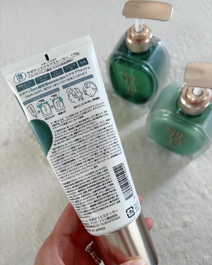 サボンドサボタ モイストプランプシャンプー/ヘアトリートメント/Savon du Savota/シャンプー・コンディショナーを使ったクチコミ(7枚目)