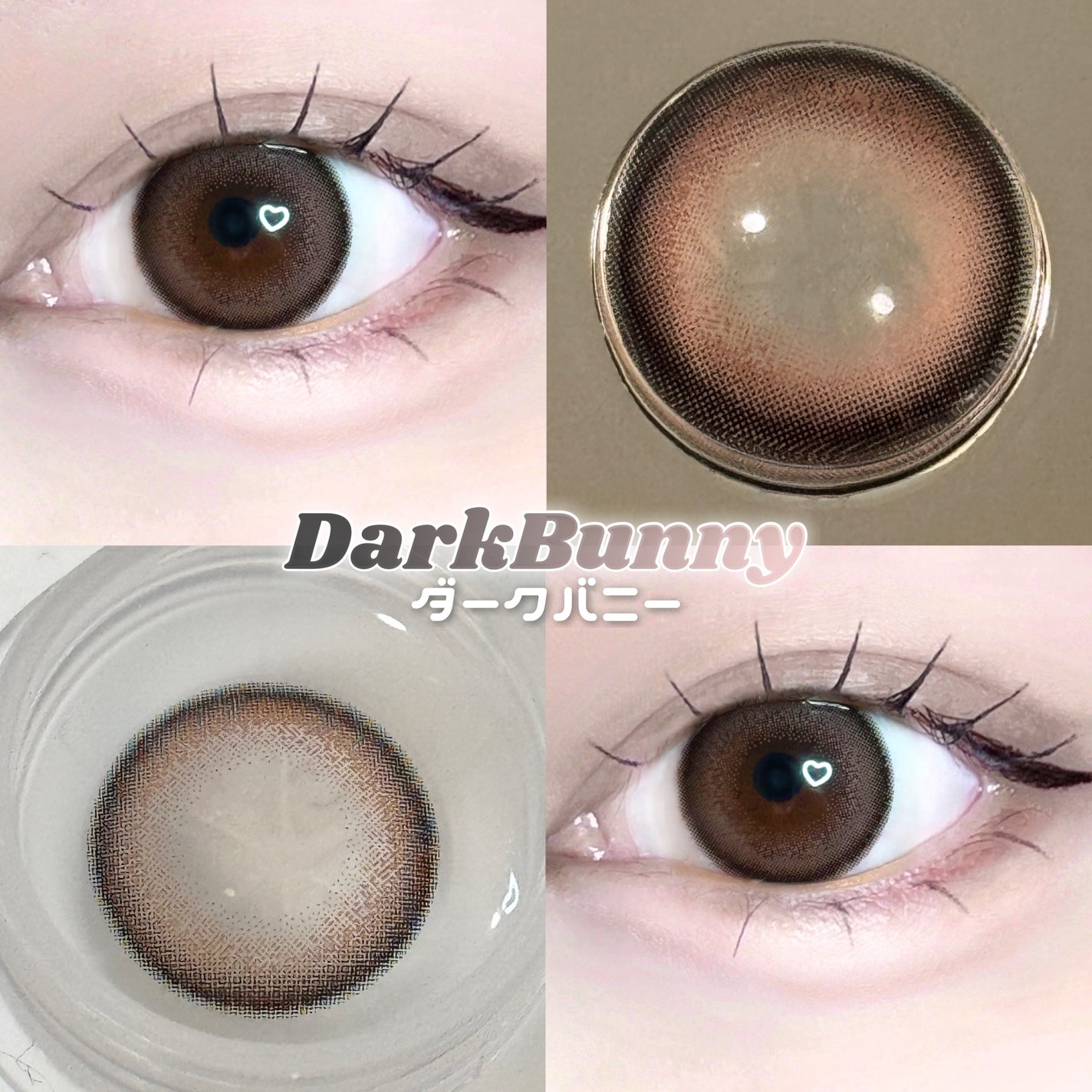 Uyu 1DAY/Uyu/ワンデー(1DAY)カラコンを使ったクチコミ(4枚目)