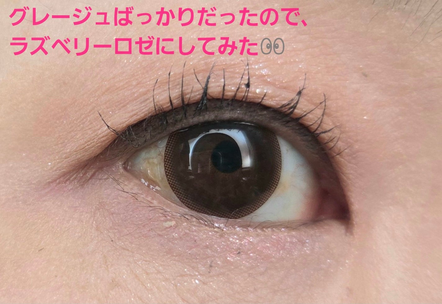 ケイト ポッピングシルエットシャドウ/KATE/アイシャドウパレットを使ったクチコミ(2枚目)