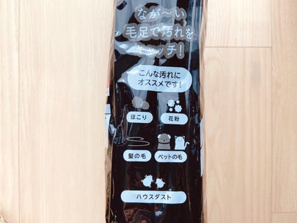 もふふわドライシート/グレートアンドグランド株式会社/その他を使ったクチコミ(5枚目)