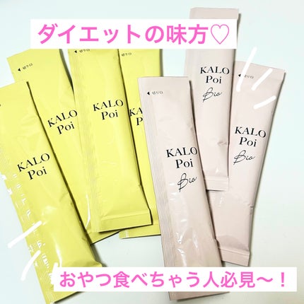 KALOPoi/HANAKOLLECTION/é£åã䜿ã£ãã¯ãã³ãïŒ1æç®ïŒ