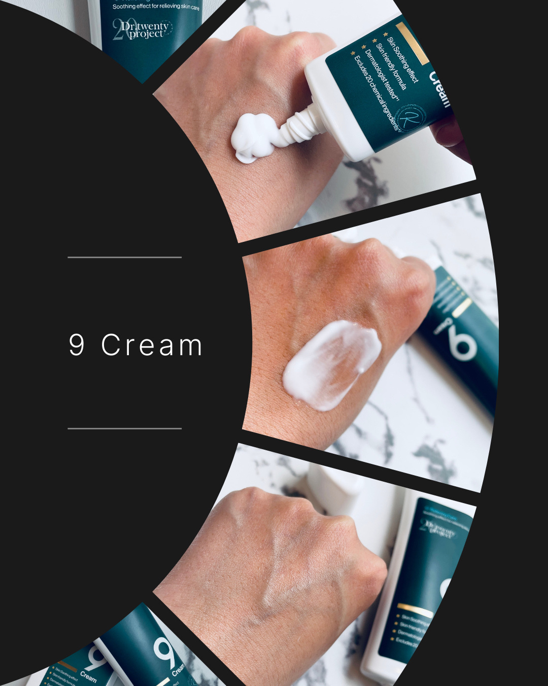 ナインクリーム/Dr.Twenty Project/フェイスクリームを使ったクチコミ（3枚目）