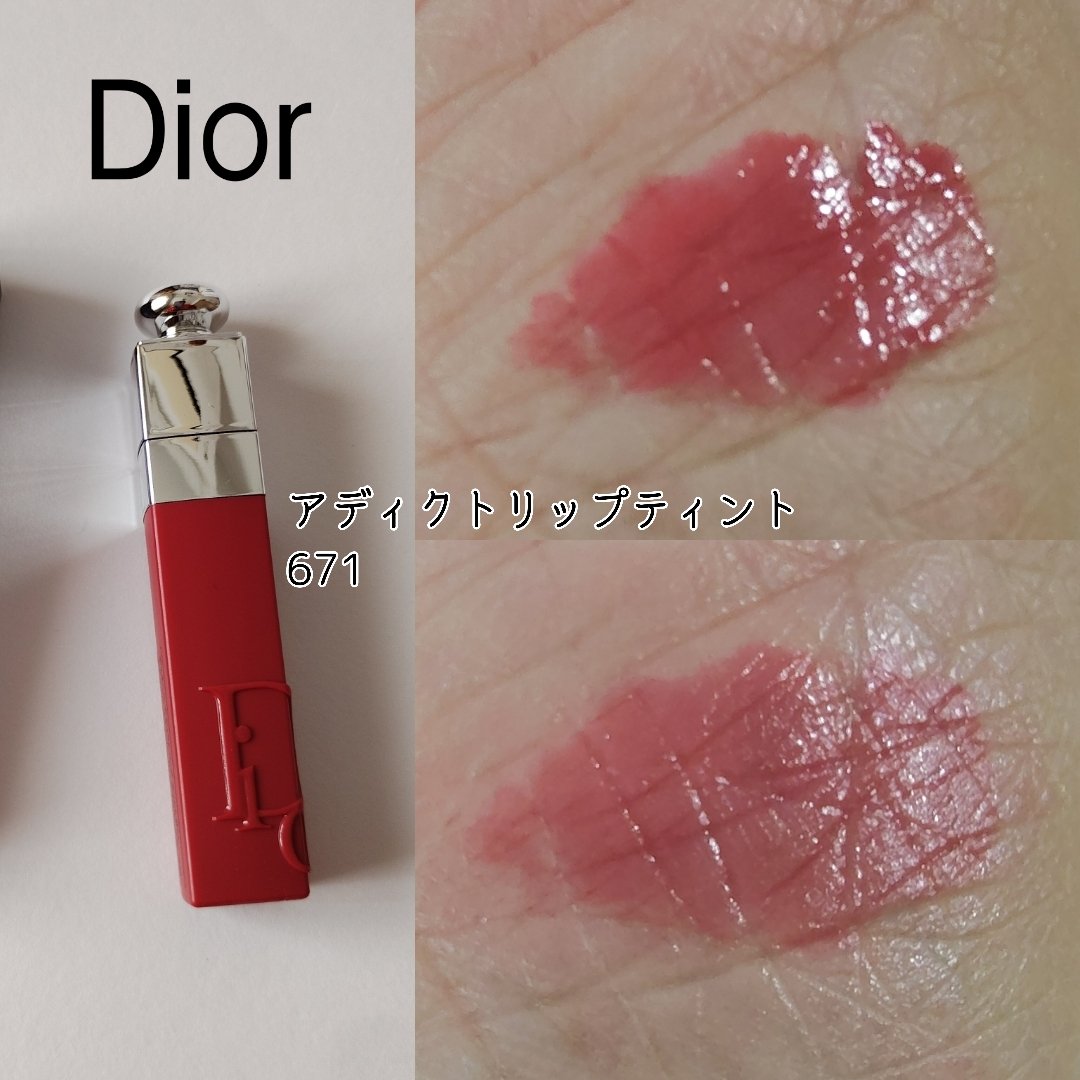 ディオール アディクト リップ ティント/Dior/リップティントを使ったクチコミ（1枚目）