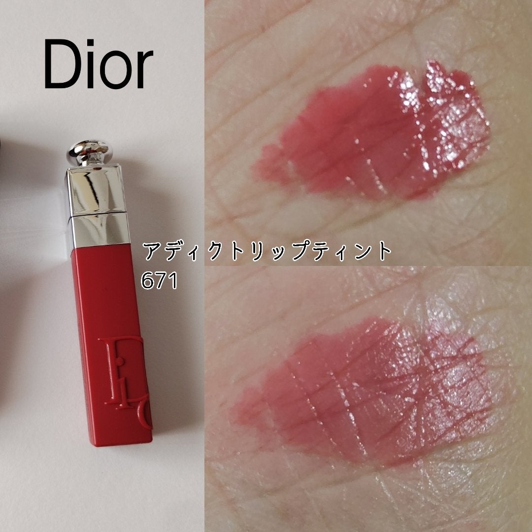 ディオール アディクト リップ ティント/Dior/リップティントを使ったクチコミ(1枚目)