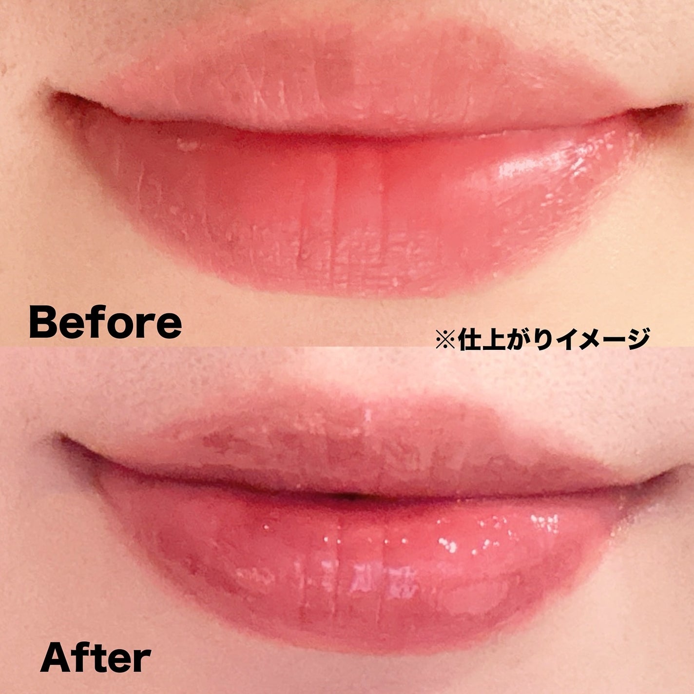 ジューシーベリープランピングリップオイル/TOCOBO/リップグロスを使ったクチコミ(6枚目)