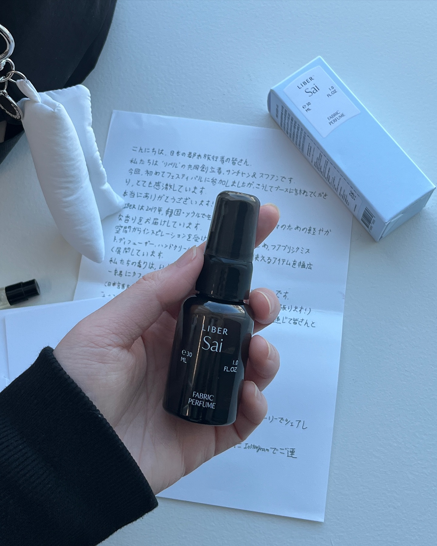 パフューム 30ml Flower Society /LIBER/香水(レディース)を使ったクチコミ（1枚目）