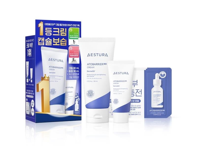 AESTURA アトバリア365 クリーム オリーブヤングアワーズ1位記念セット