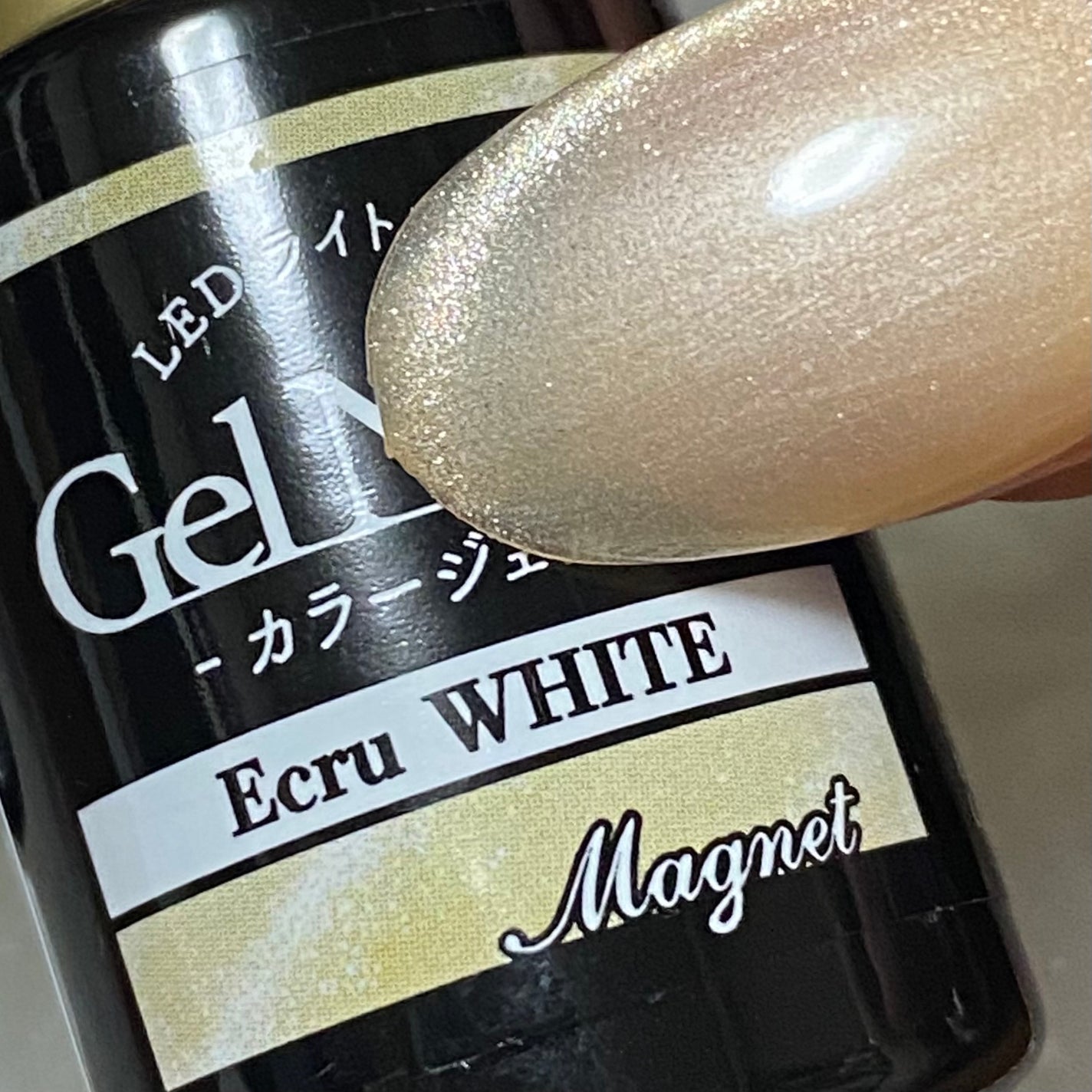 ジェルネイル(ライト対応)/セリア/ジェルネイルを使ったクチコミ(1枚目)