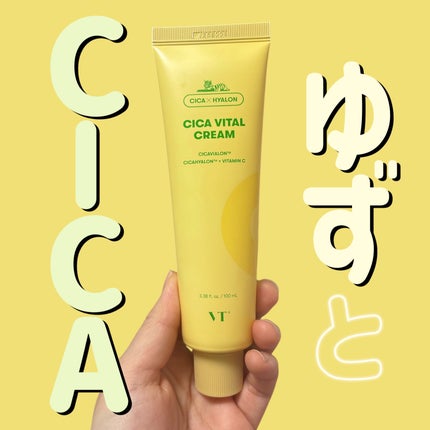 シカバイタル クリーム/VT/フェイスクリームを使ったクチコミ(1枚目)