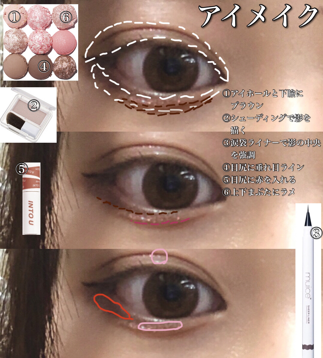 月光人魚 ジュエリーチークブラッシュ/FlowerKnows/パウダーチークを使ったクチコミ（3枚目）