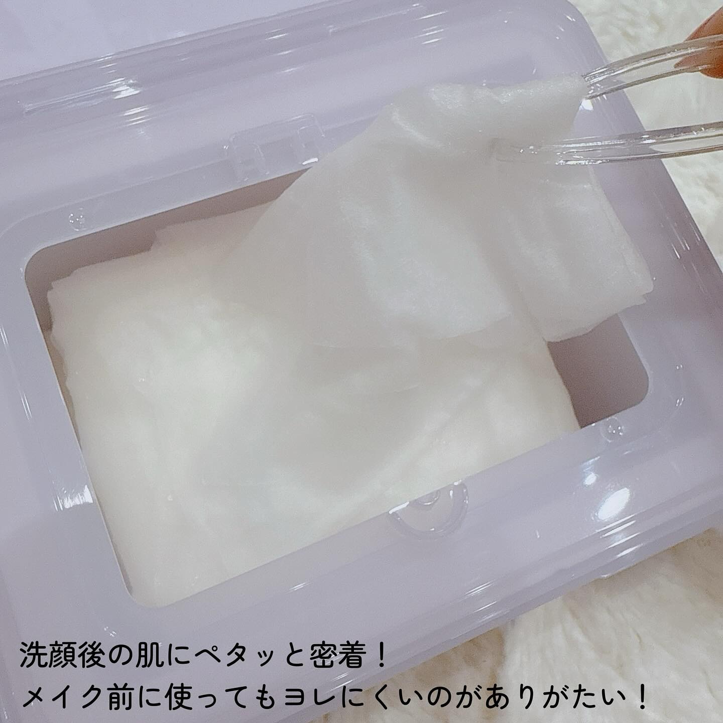 ドクタージー バクチオールポアジェット クイックタイトニングマスク/Dr.G/シートマスク・パックを使ったクチコミ（3枚目）