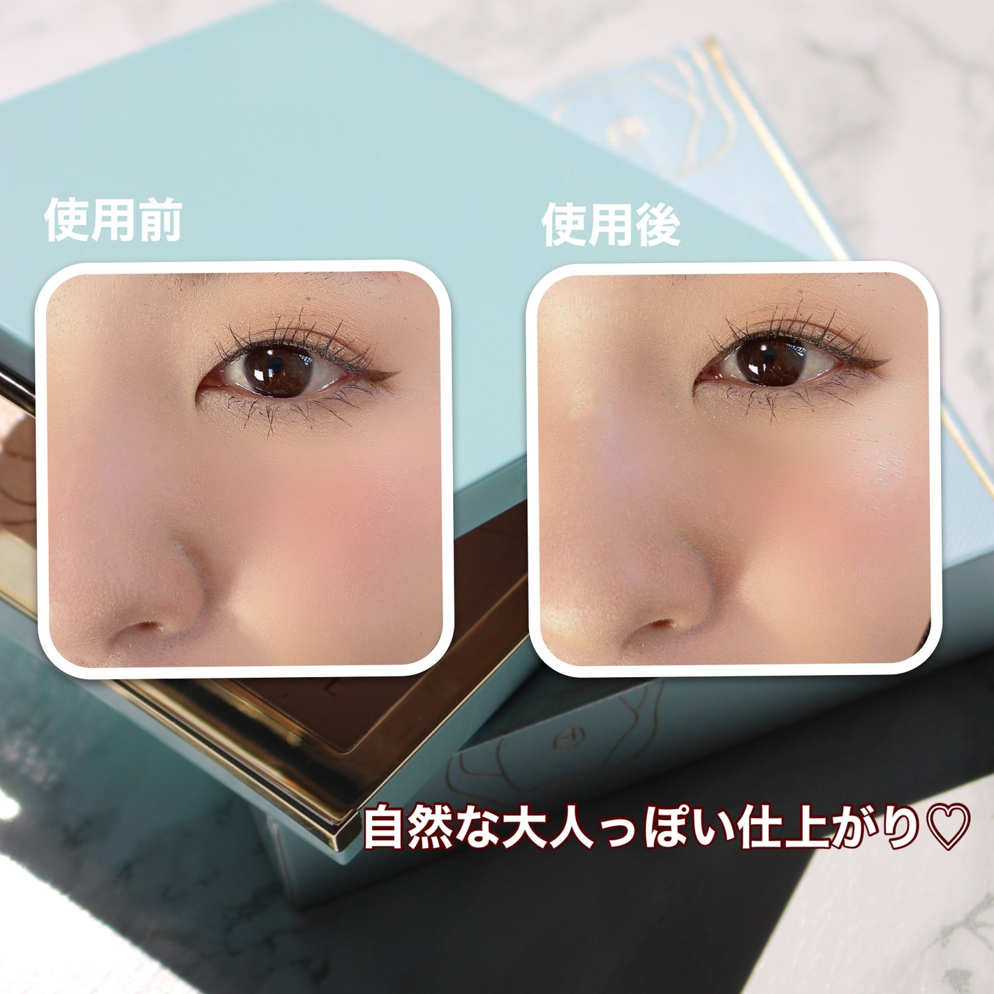 ハイライトシェーディングパレット/TIMAGE/パウダーハイライトを使ったクチコミ(6枚目)