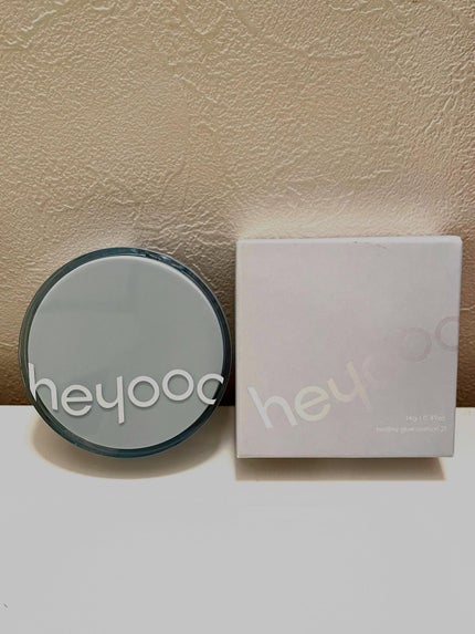 healty glow cushion /heyooo/クッションファンデーションを使ったクチコミ(1枚目)