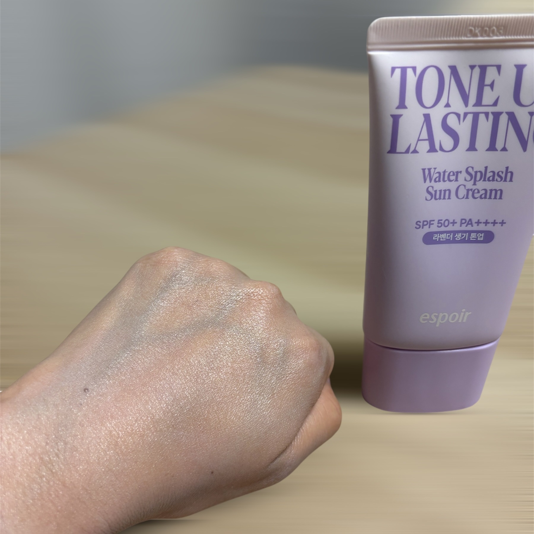 ウォータースプラッシュサンクリーム トーンアップラスティング/espoir/日焼け止めクリームを使ったクチコミ（3枚目）