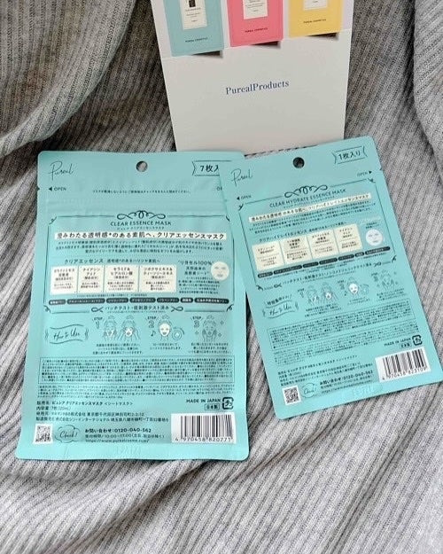 クリアエッセンスマスク/ピュレア/シートマスク・パックを使ったクチコミ(2枚目)