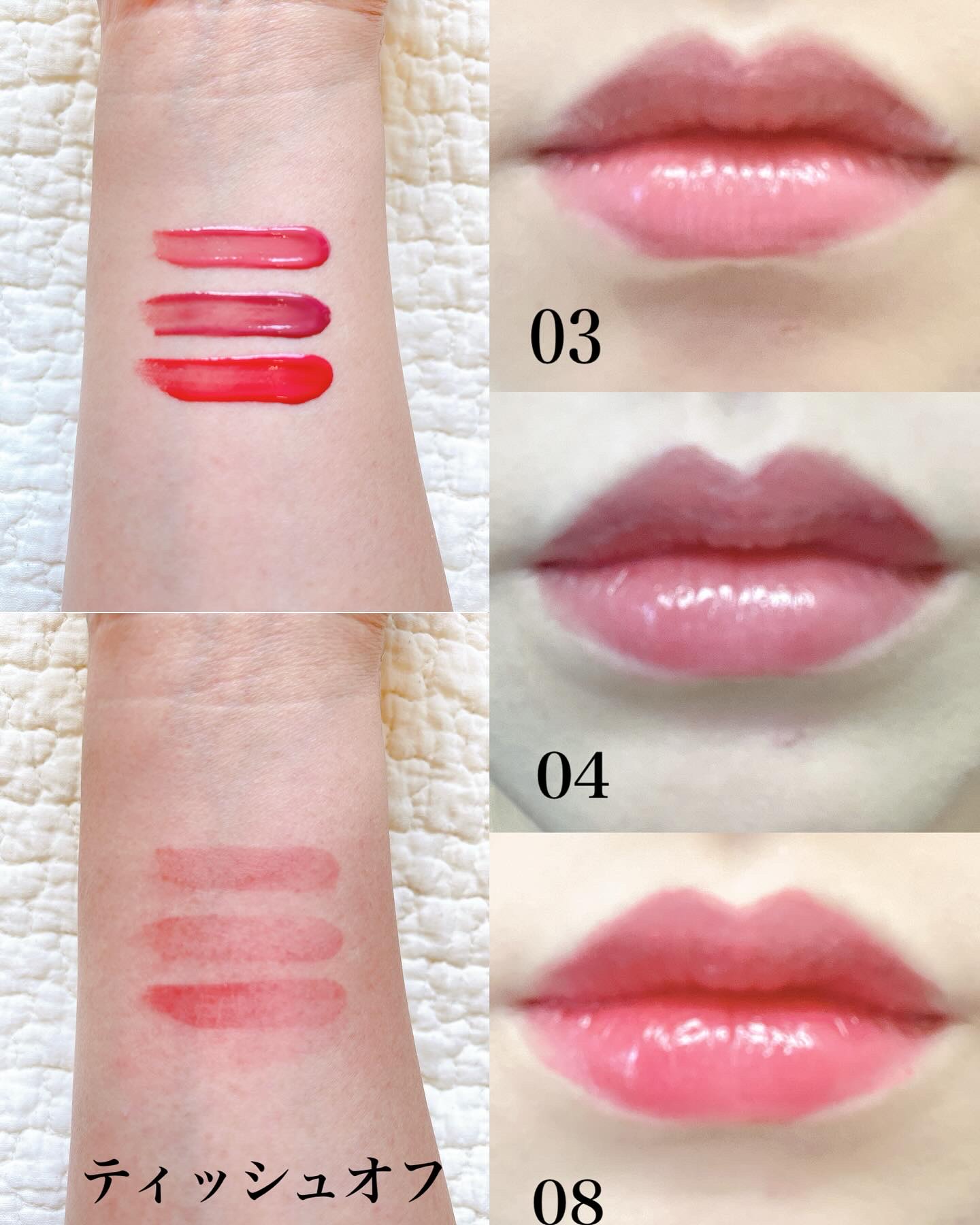 THIN GLOW TINT/BRAYE/口紅を使ったクチコミ（3枚目）