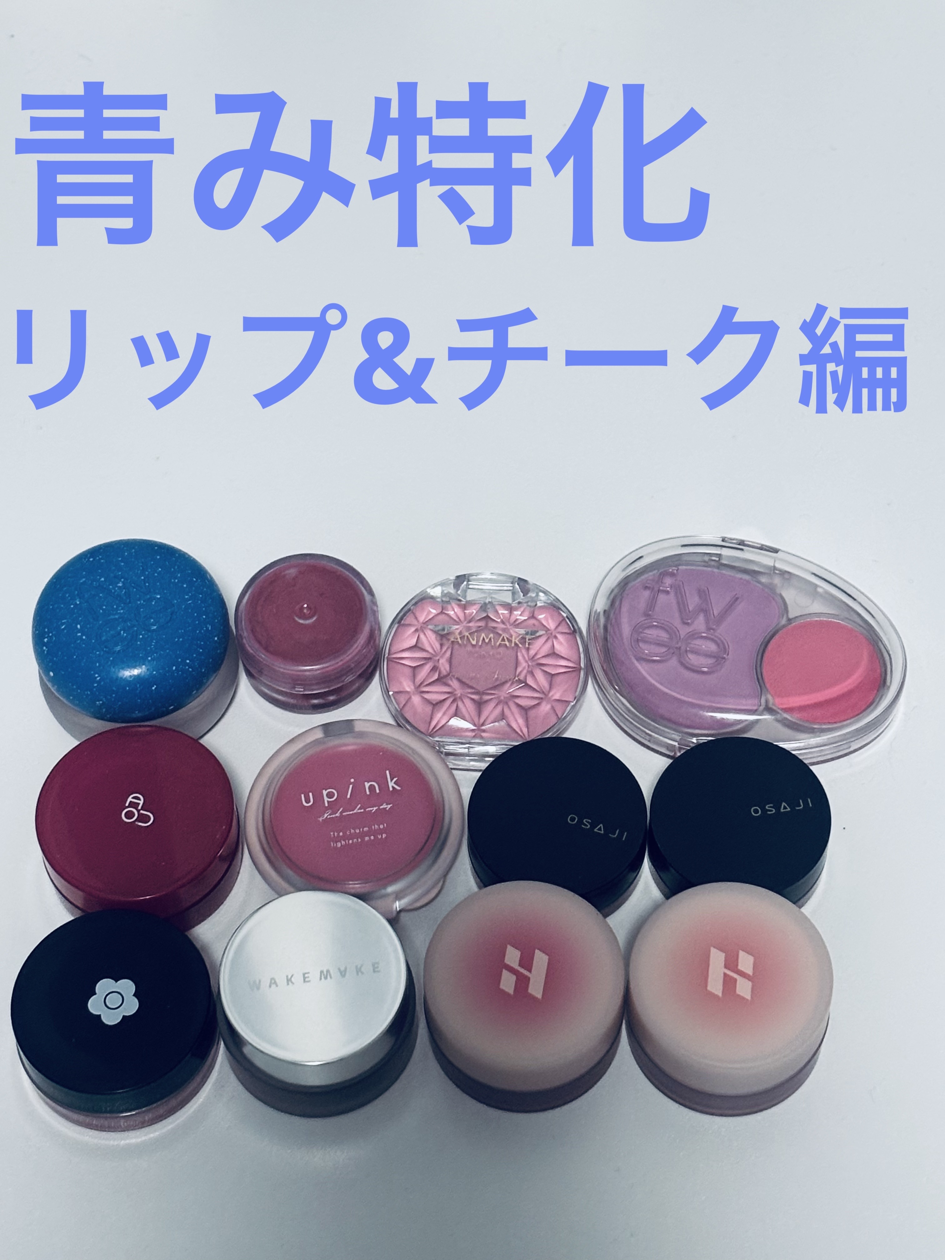 メルティングブラーリップポット/HOLIKA HOLIKA/口紅を使ったクチコミ（1枚目）