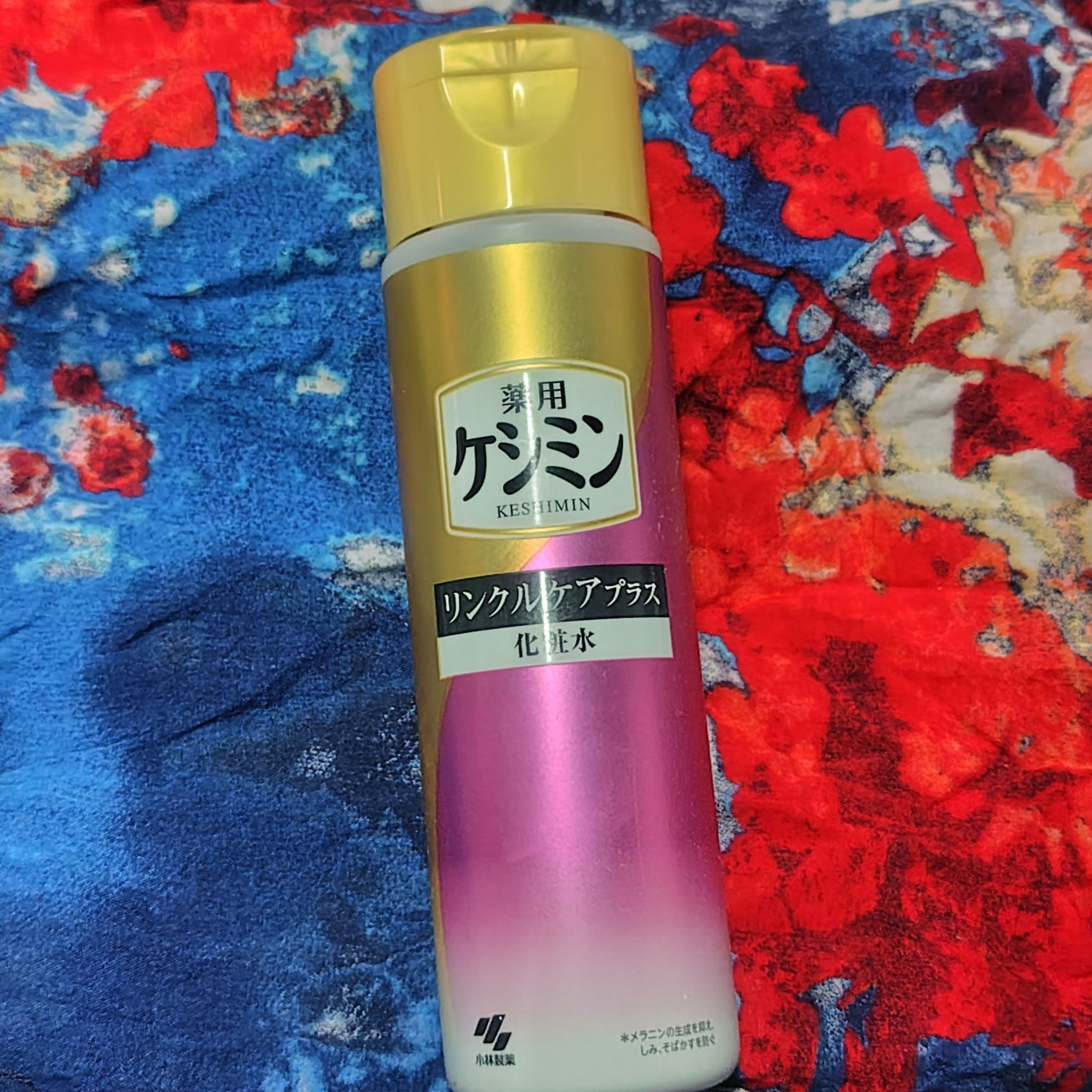 リンクルケアプラス化粧水/ケシミン/化粧水を使ったクチコミ（1枚目）