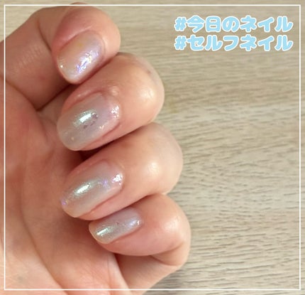 ベース コート/ちふれ/ネイルベースコートを使ったクチコミ(1枚目)