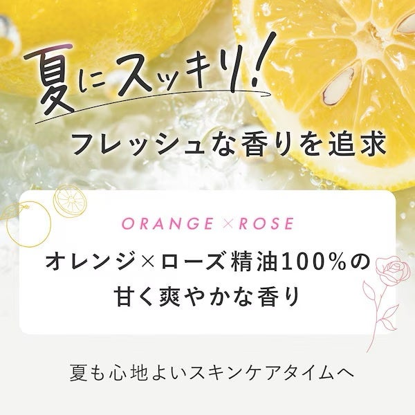 Yuto フォロバ100% on LIPS 「パーフェクトワンフォーカス GL5月1日、新日本製薬から発売さ..」(5枚目)