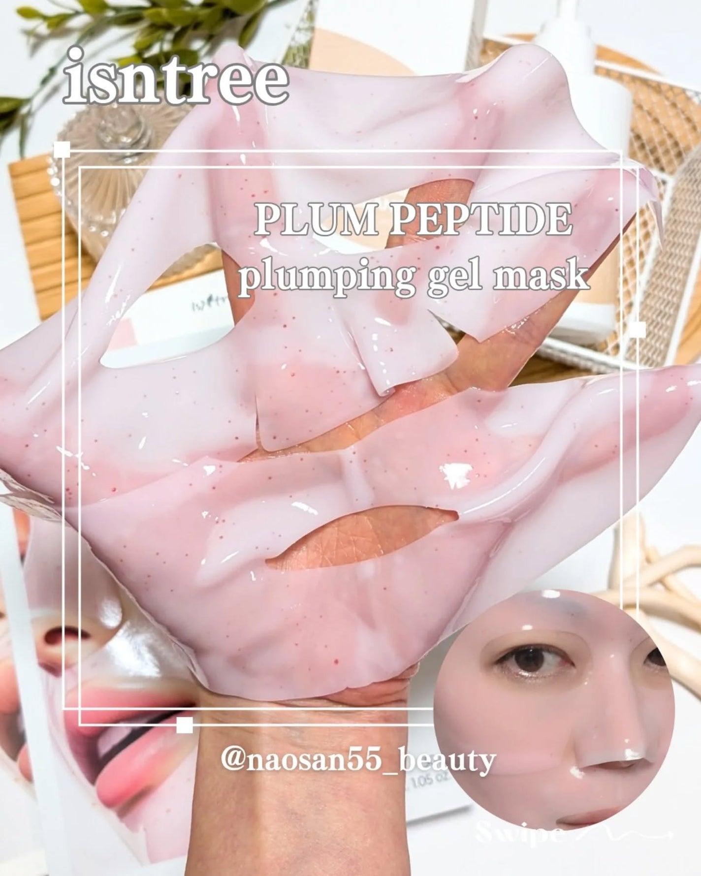 naosan55 on LIPS 「@naosan55_beauty←他の投稿はこちらから🥰💕・📢..」(6枚目)