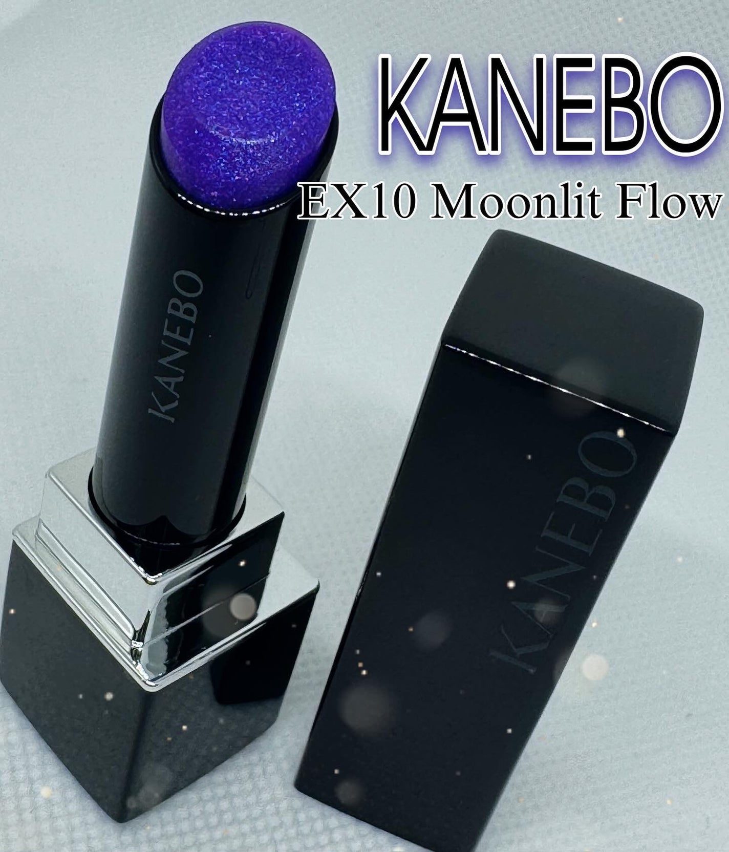 ルージュスターヴァイブラント/KANEBO/口紅を使ったクチコミ(1枚目)