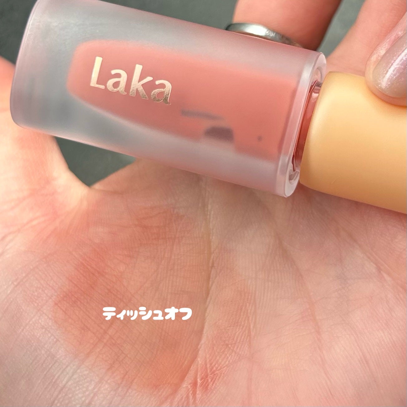 たーたんフォロバ100 on LIPS 「@laka.japan.officialフルーティーグラムティ..」(2枚目)