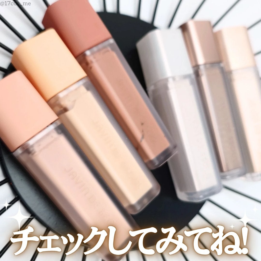 ウインク アイ シェード プライマー/Javin De Seoul/リキッドアイシャドウを使ったクチコミ(5枚目)