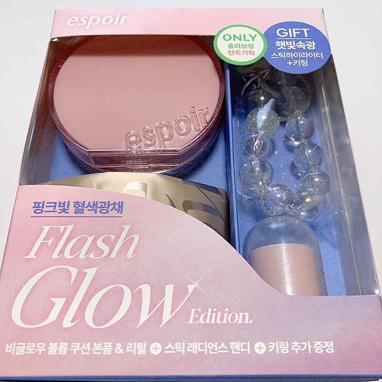 ブラーリーハートリップティント/NAMING./リップティントを使ったクチコミ（3枚目）