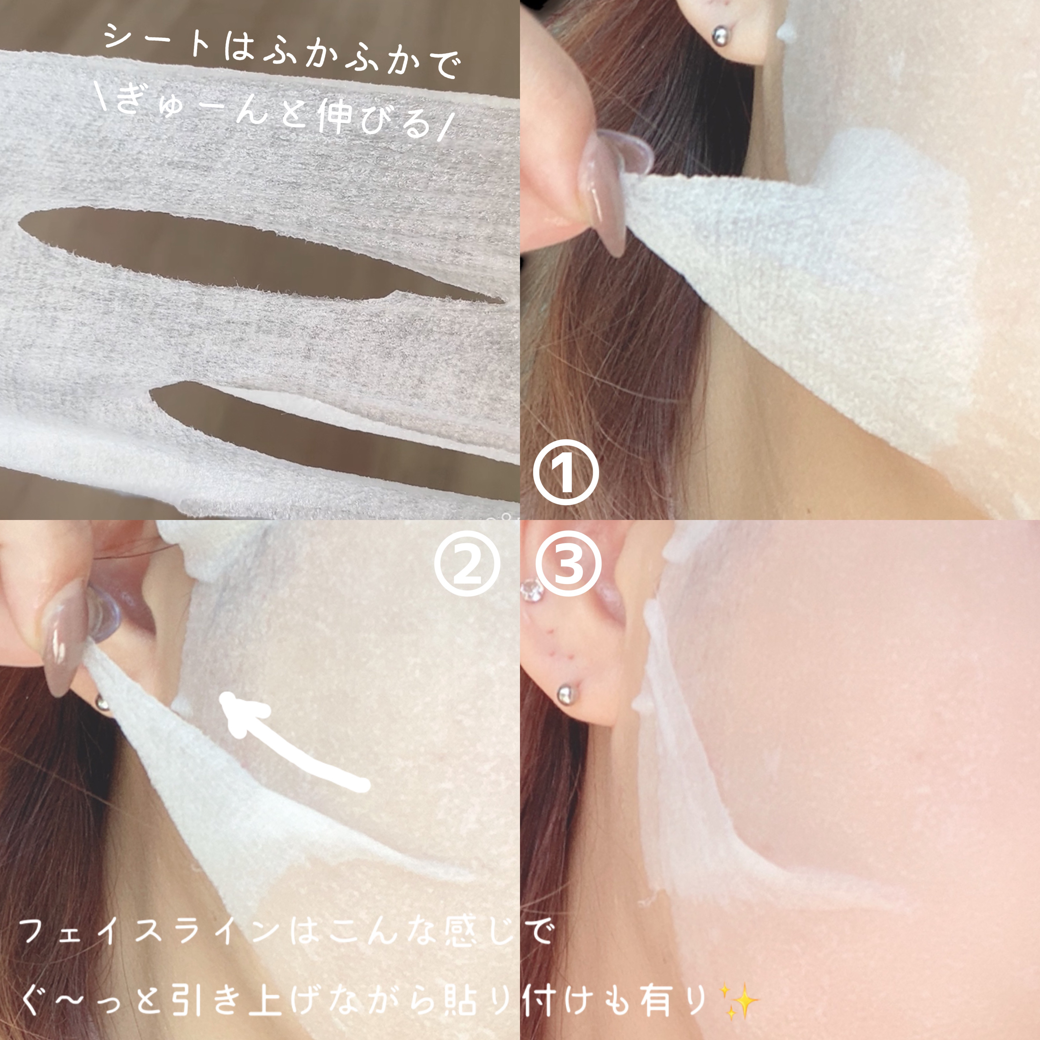 ルルルン ハイドラ AZ マスク/ルルルン/シートマスク・パックを使ったクチコミ（3枚目）