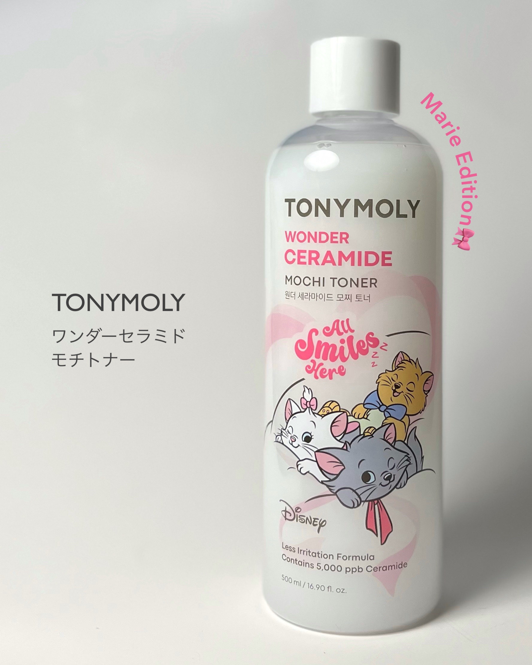 Wonder Ceramide Mochi Toner（トニーモリーワンダーCモチトナー）/TONYMOLY/化粧水を使ったクチコミ（2枚目）