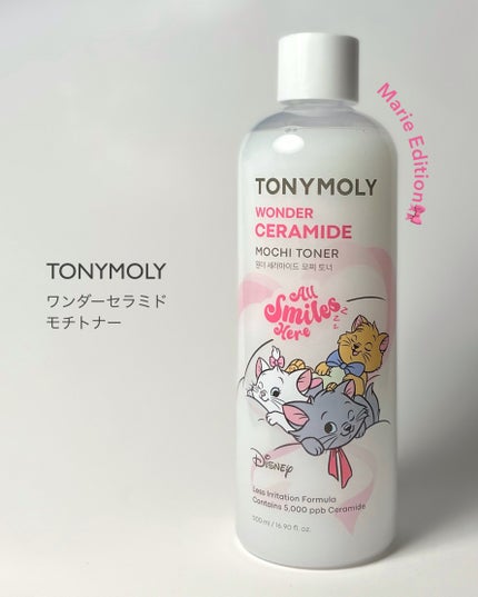 Wonder Ceramide Mochi Toner(トニーモリーワンダーCモチトナー)/TONYMOLY/化粧水を使ったクチコミ(2枚目)