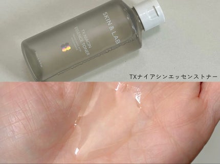 TXナイアシンエッセンストナー/SKIN&LAB/化粧水を使ったクチコミ(3枚目)