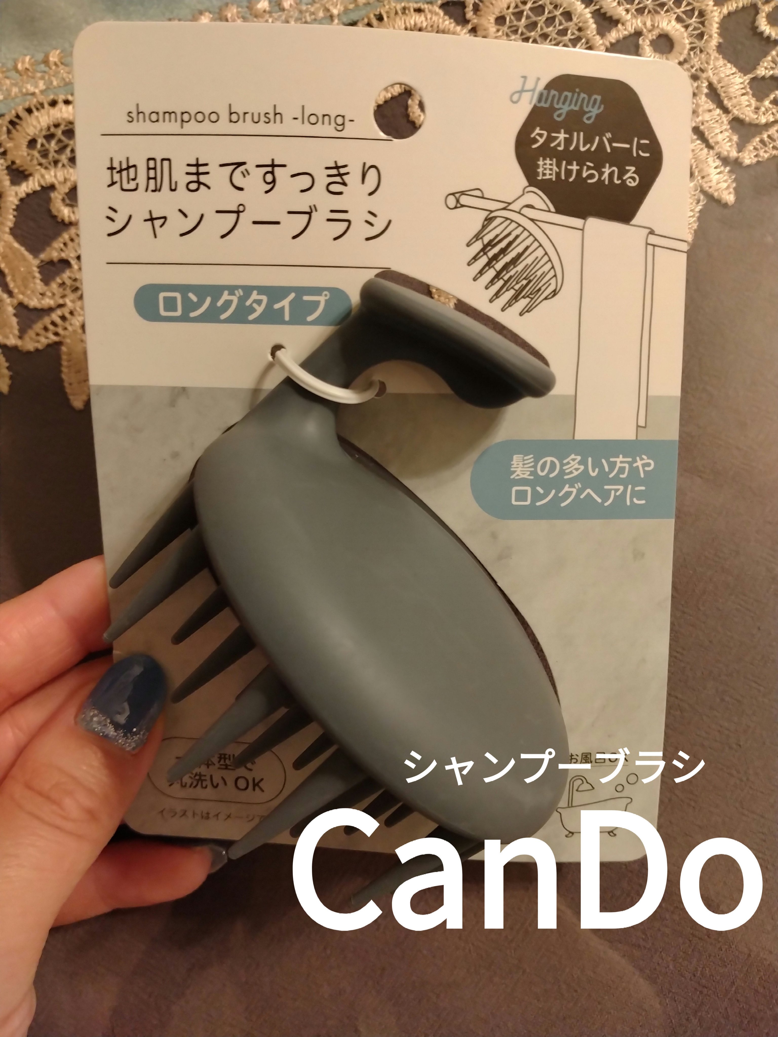 キャンドゥ購入品😄💞/キャンドゥ/その他を使ったクチコミ（1枚目）