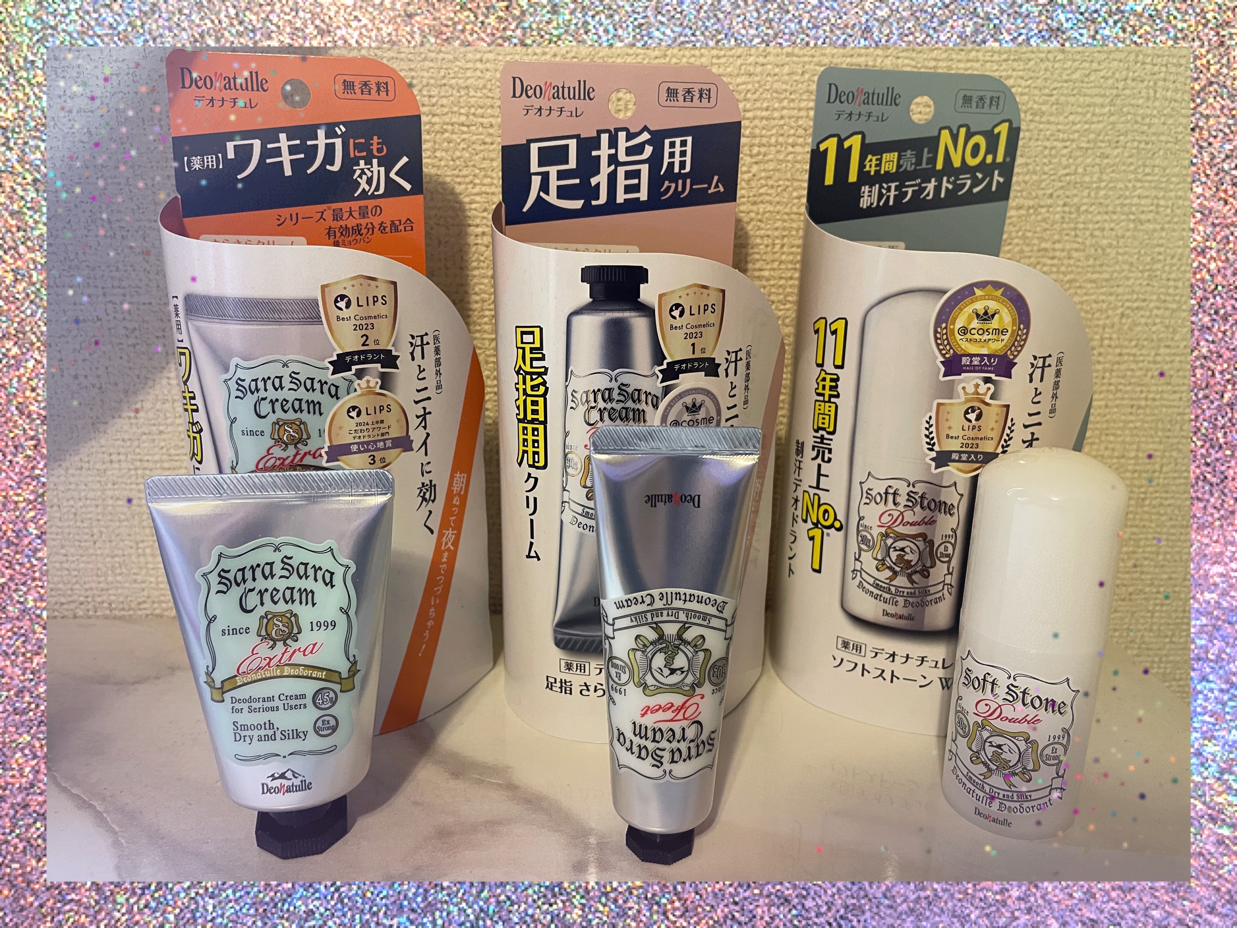 薬用ソフトストーンＷ/デオナチュレ/デオドラント・制汗剤を使ったクチコミ（2枚目）