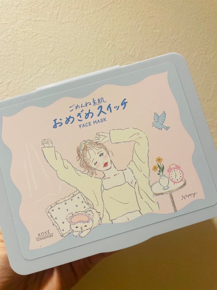 クリアターン ごめんね素肌 おめざめスイッチマスク/クリアターン/シートマスク・パックを使ったクチコミ(1枚目)