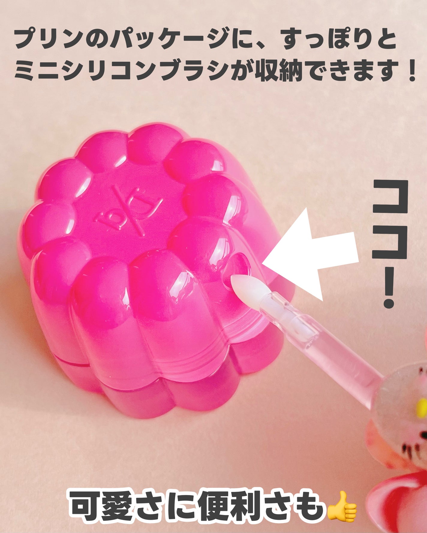 チューインググロウポット/dasique/口紅を使ったクチコミ(5枚目)