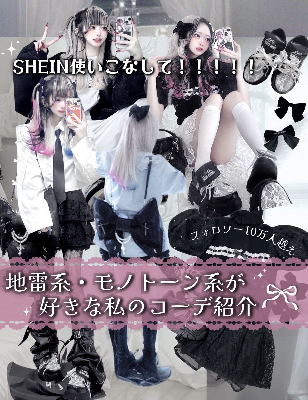 ジャドール オードゥ パルファン/Dior/香水(レディース)を使ったクチコミ（1枚目）