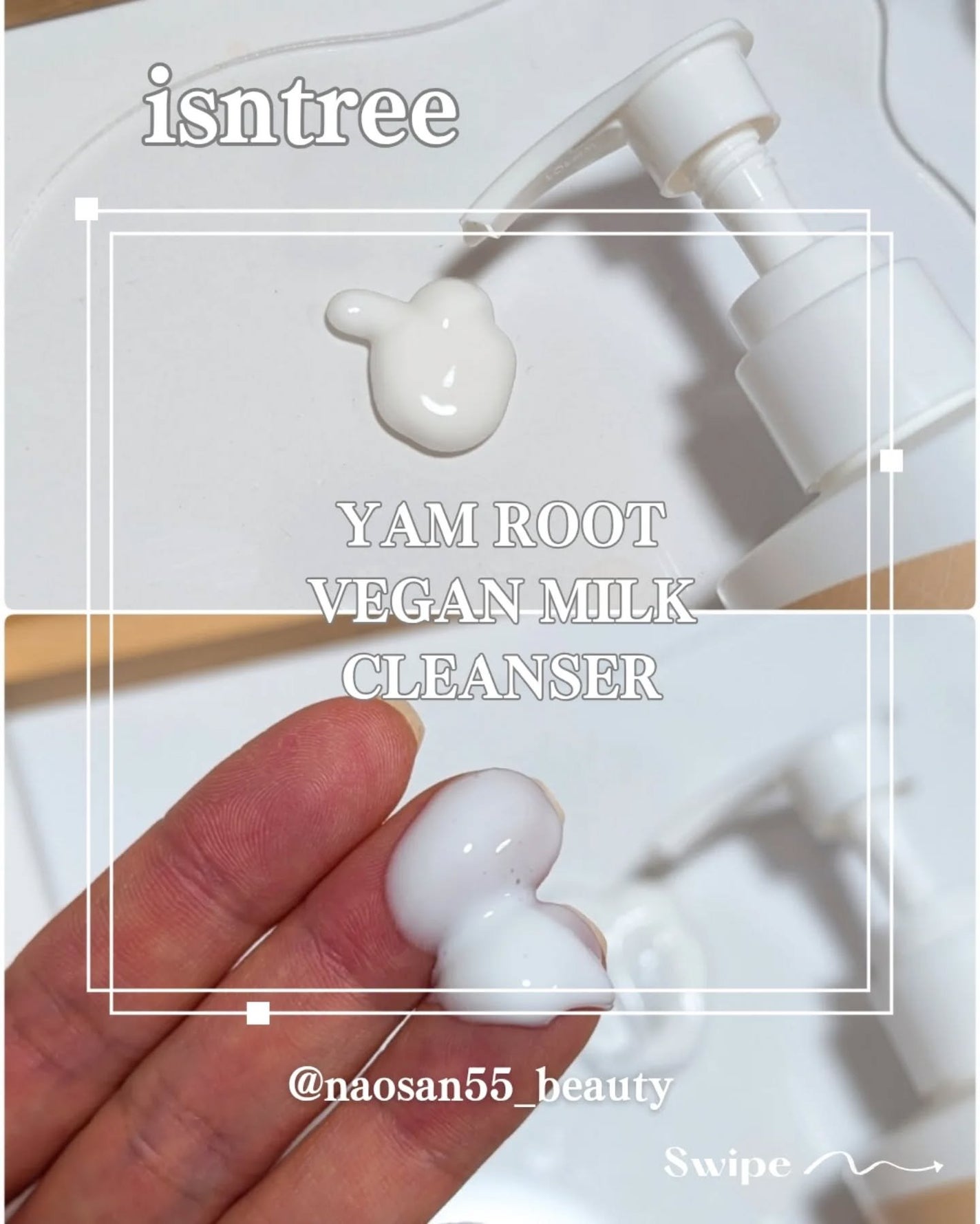 naosan55 on LIPS 「@naosan55_beauty←他の投稿はこちらから🥰💕・📢..」(3枚目)