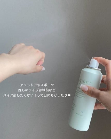 ミネラル 薬用プレストパウダー/TIME SECRET/プレストパウダーを使ったクチコミ(4枚目)